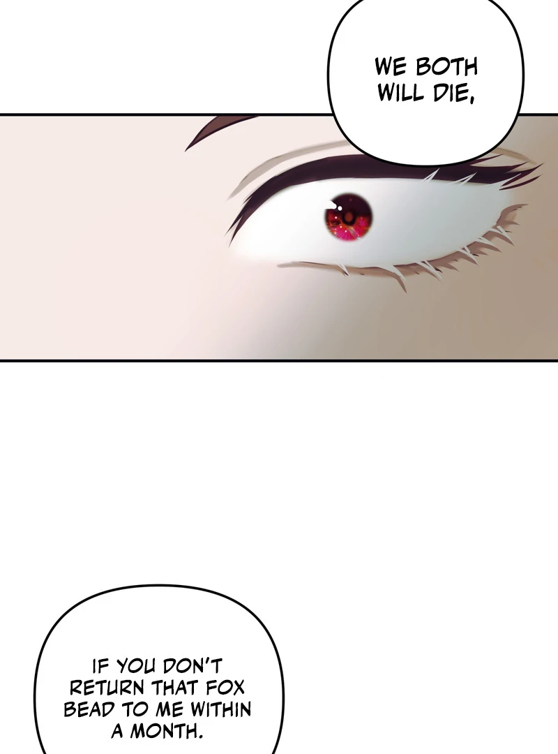 Crazy Psycho Tale Chapter 4 - Page 22