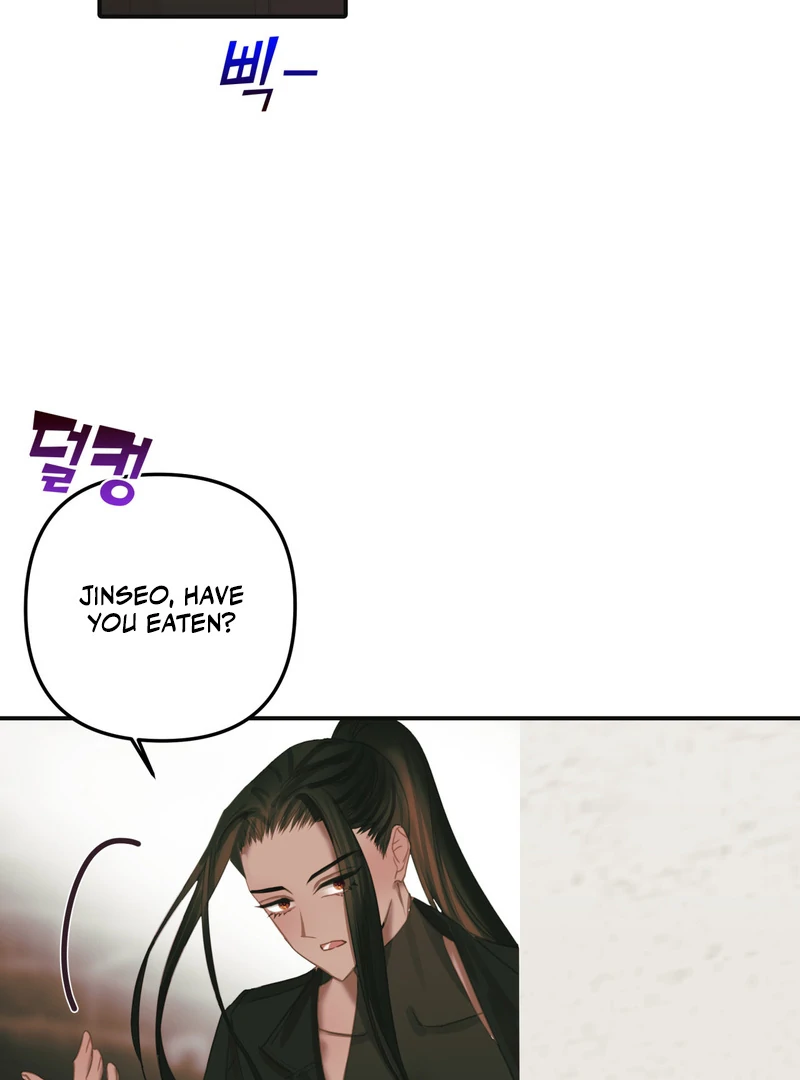 Crazy Psycho Tale Chapter 4 - Page 49