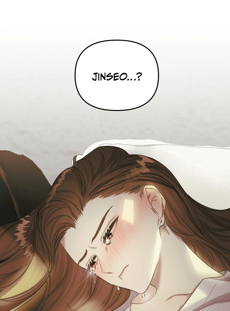 Crazy Psycho Tale Chapter 4 - Page 52