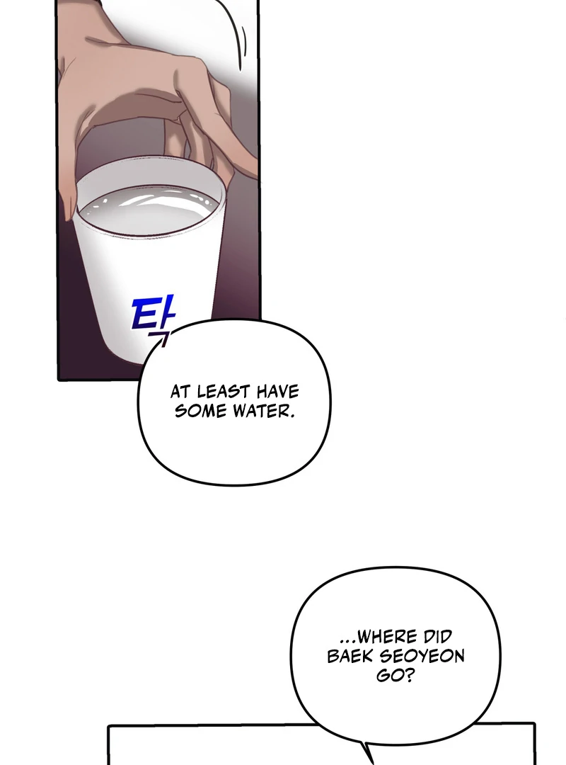 Crazy Psycho Tale Chapter 4 - Page 55