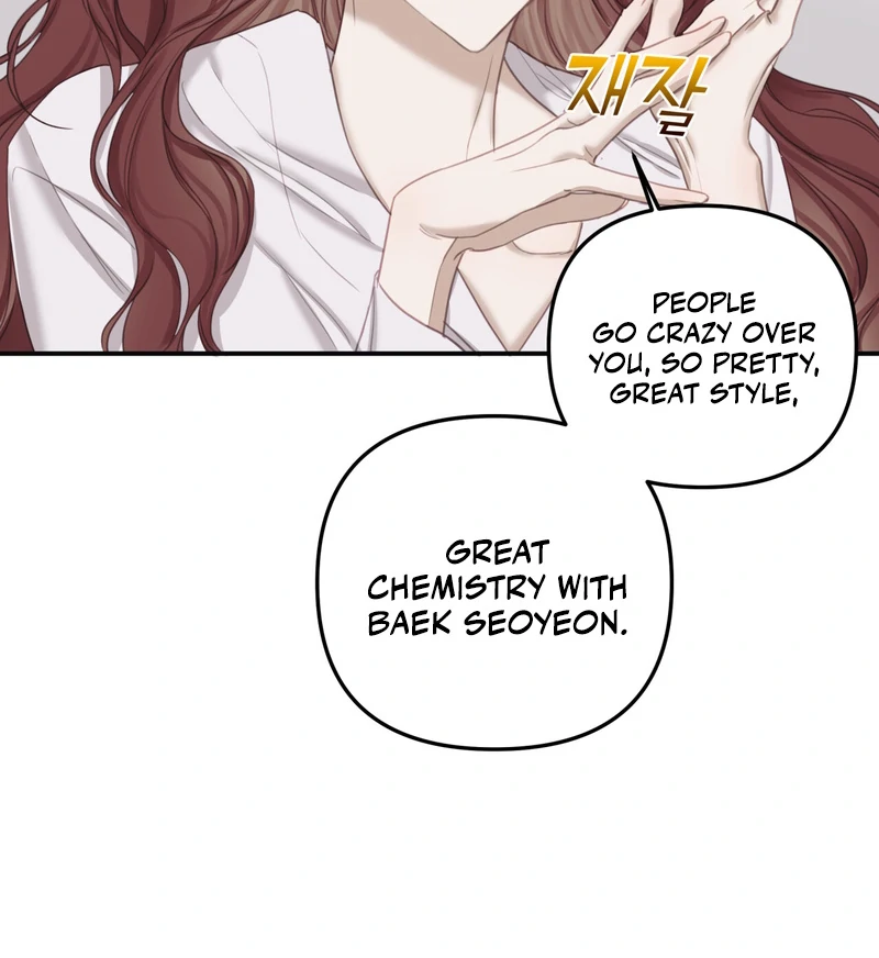 Crazy Psycho Tale Chapter 4 - Page 64