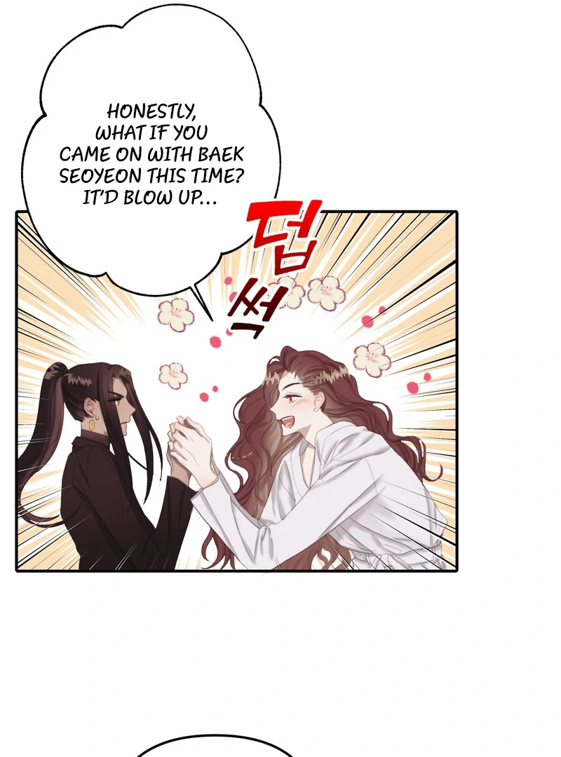 Crazy Psycho Tale Chapter 4 - Page 65