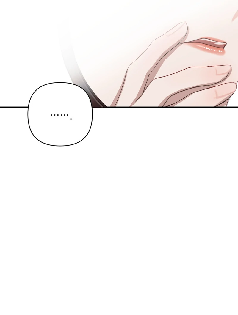 Crazy Psycho Tale Chapter 5 - Page 39