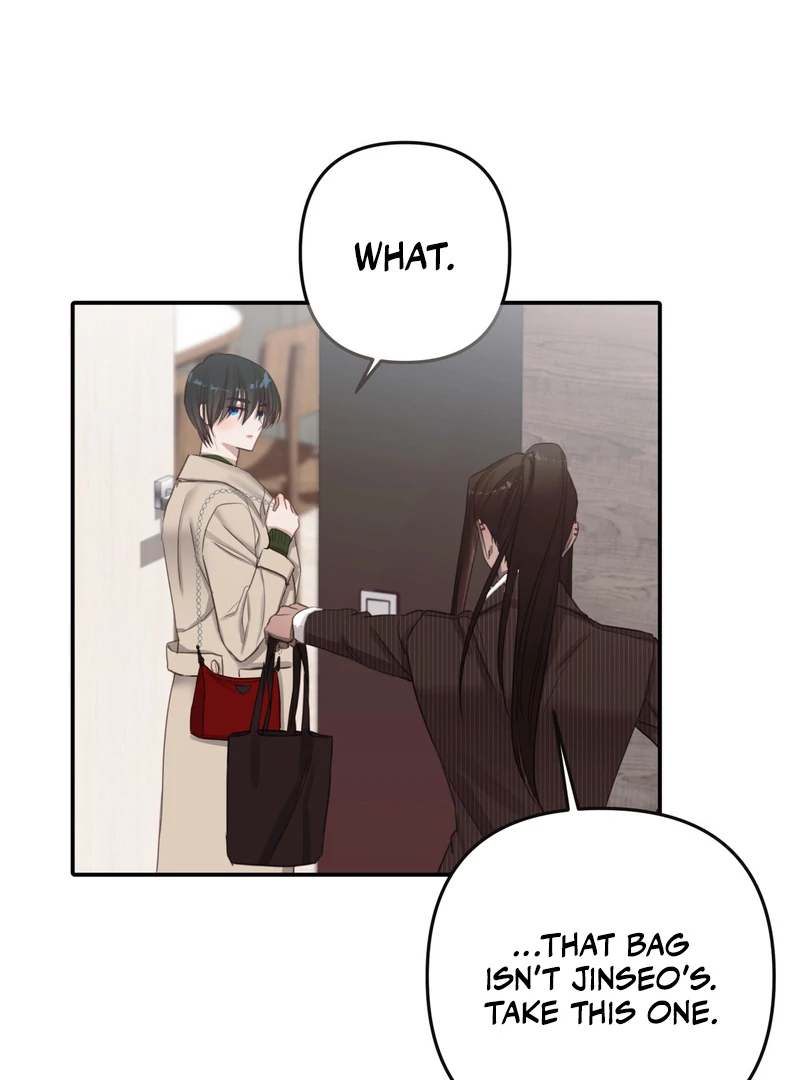 Crazy Psycho Tale Chapter 5 - Page 43