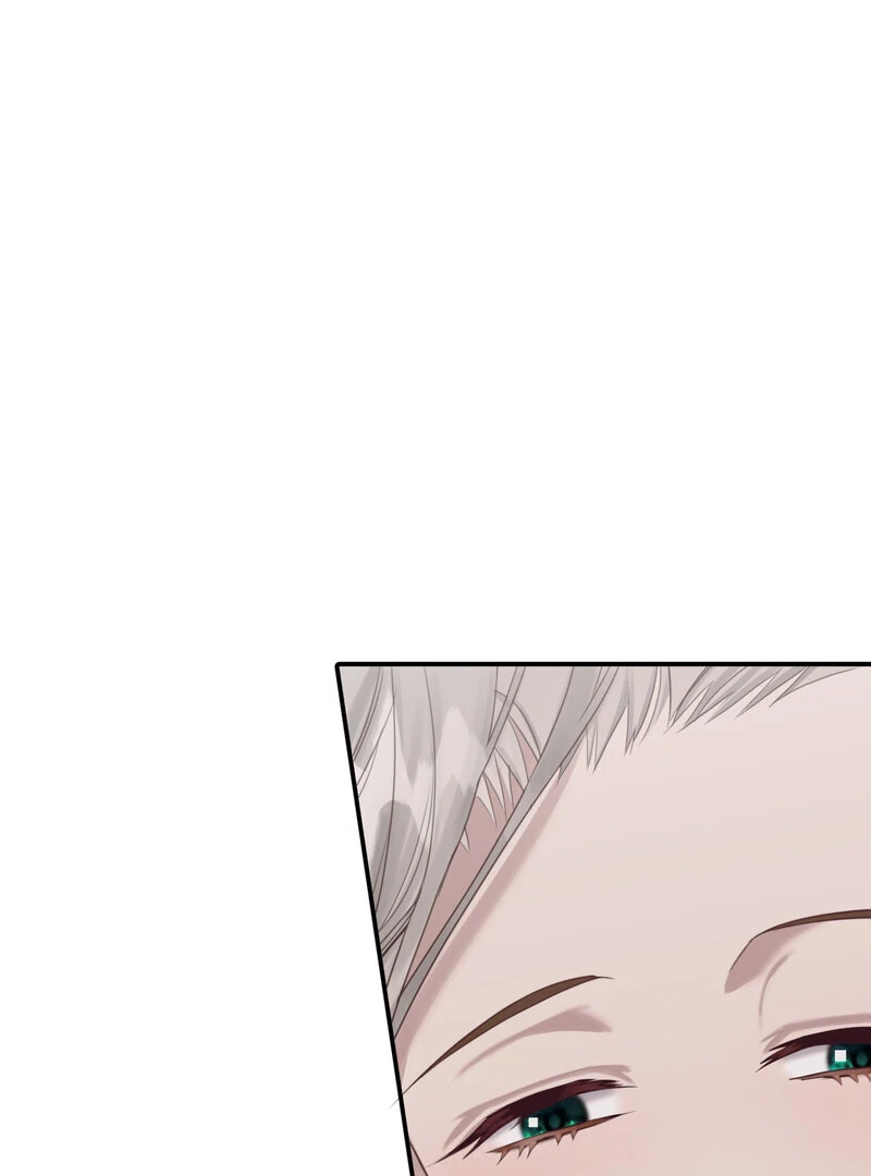 Crazy Psycho Tale Chapter 6 - Page 1