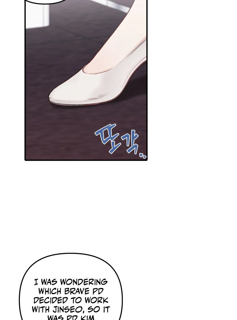 Crazy Psycho Tale Chapter 6 - Page 16