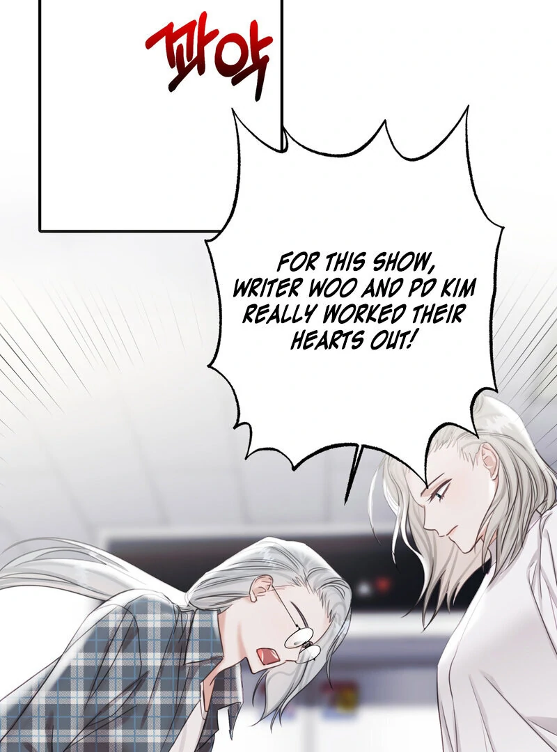 Crazy Psycho Tale Chapter 6 - Page 23