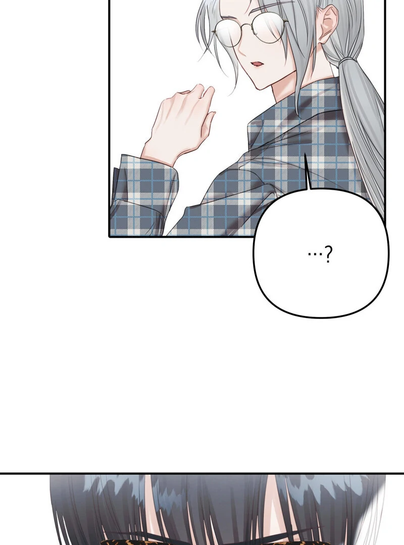 Crazy Psycho Tale Chapter 6 - Page 31