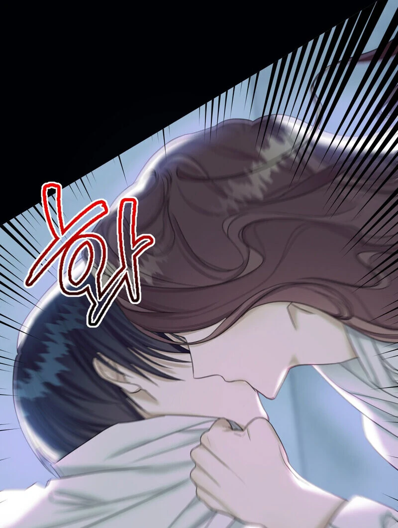 Crazy Psycho Tale Chapter 6 - Page 65