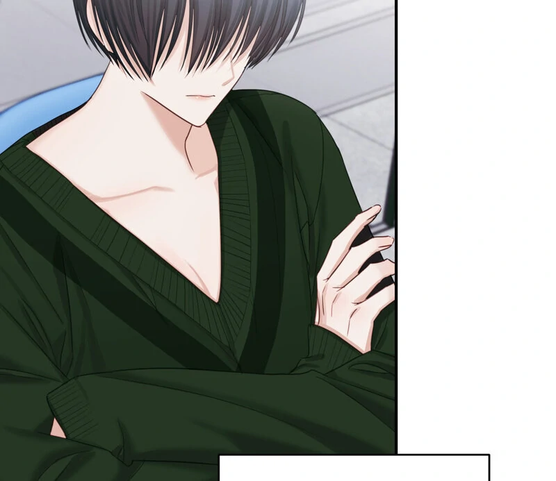 Crazy Psycho Tale Chapter 6 - Page 77