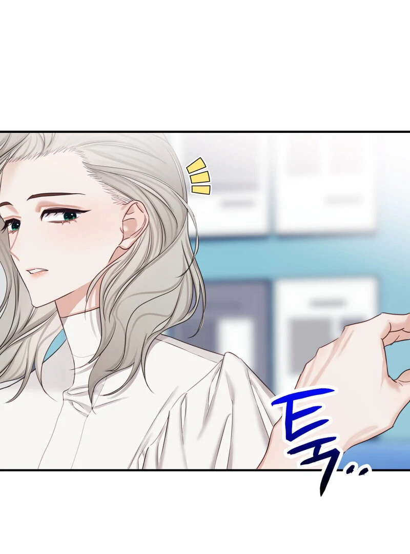 Crazy Psycho Tale Chapter 6 - Page 80