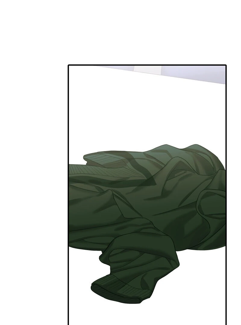 Crazy Psycho Tale Chapter 6 - Page 81