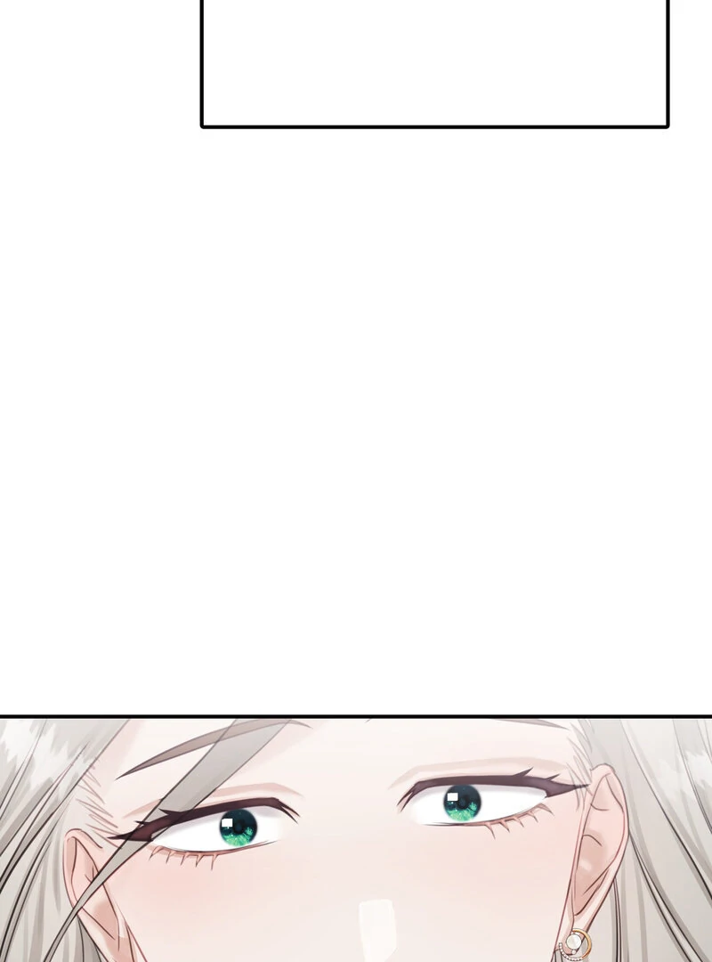 Crazy Psycho Tale Chapter 6 - Page 82