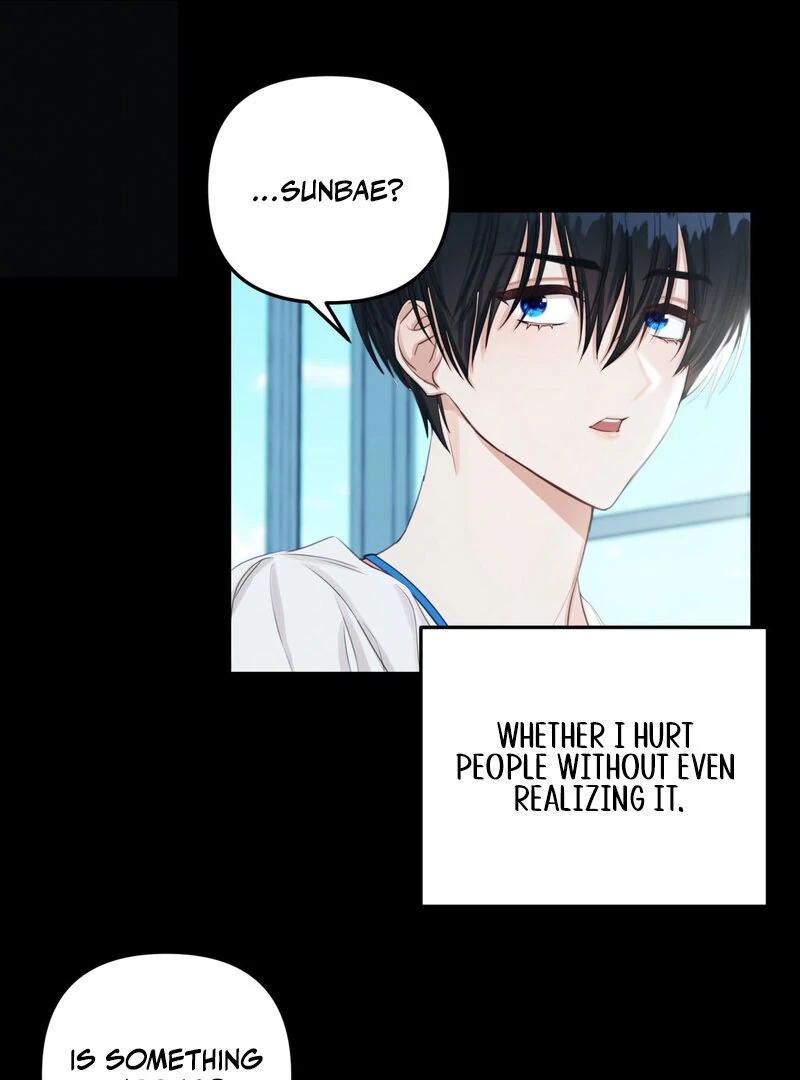 Crazy Psycho Tale Chapter 7 - Page 15