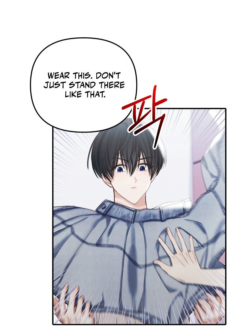 Crazy Psycho Tale Chapter 7 - Page 43