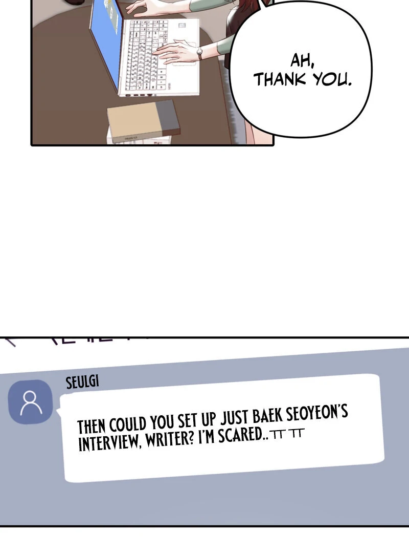 Crazy Psycho Tale Chapter 8 - Page 10