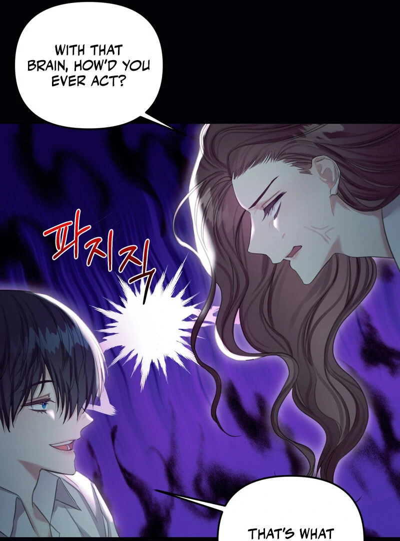 Crazy Psycho Tale Chapter 8 - Page 27