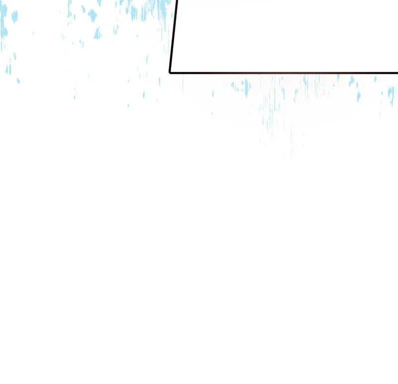 Crazy Psycho Tale Chapter 8 - Page 38