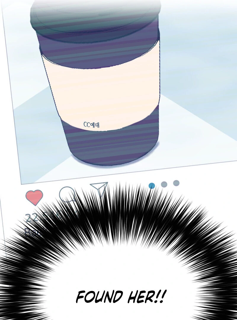 Crazy Psycho Tale Chapter 8 - Page 75