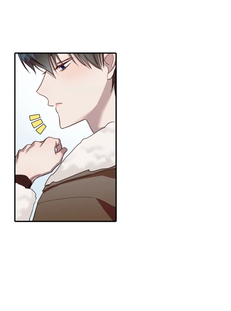 Crazy Psycho Tale Chapter 9 - Page 28