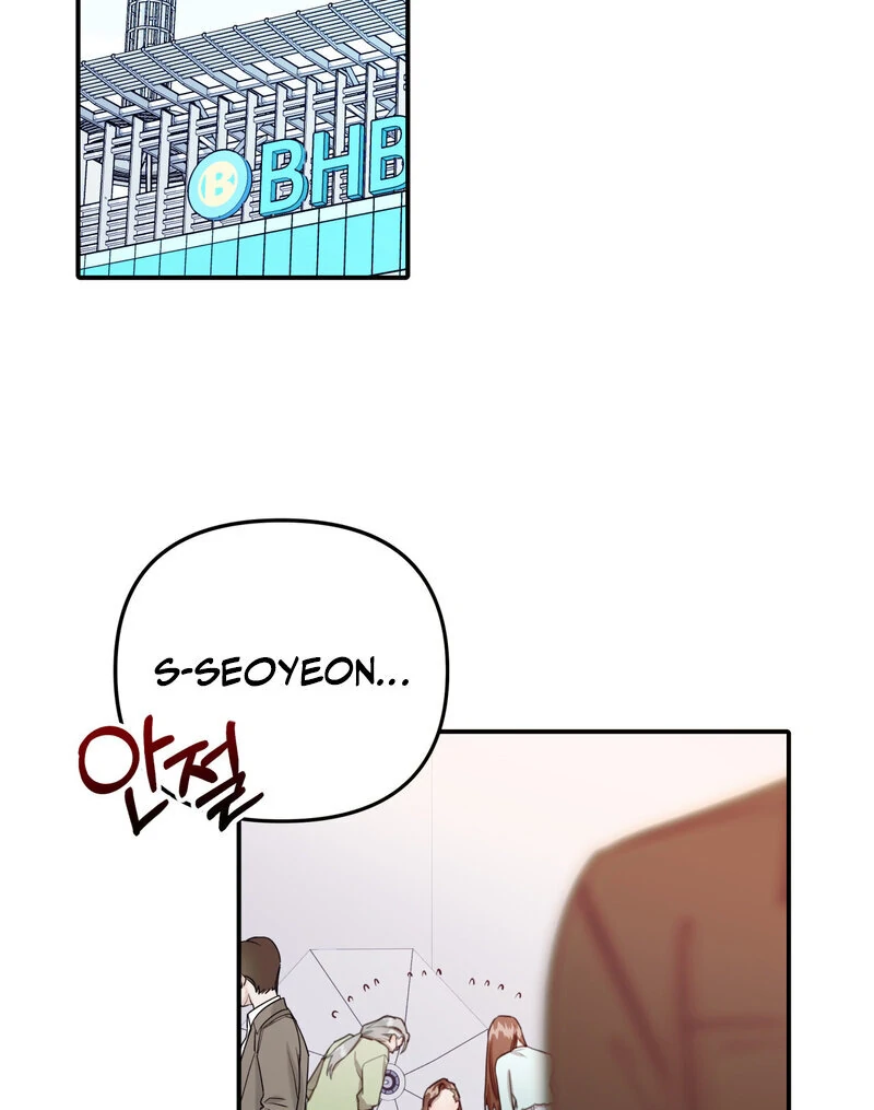 Crazy Psycho Tale Chapter 9 - Page 50