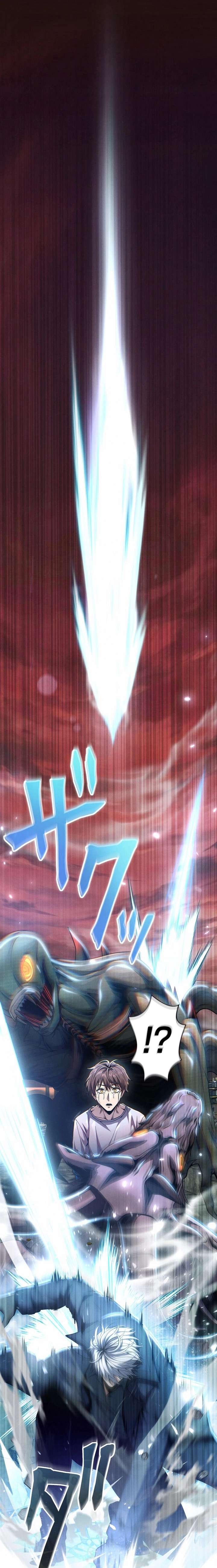 The Ultimate Weapon Returns After 100 Million Years Chapter 1 - Page 6