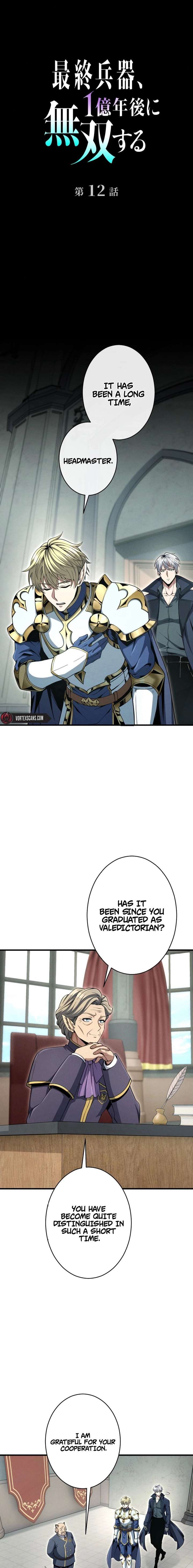 The Ultimate Weapon Returns After 100 Million Years Chapter 12 - Page 5