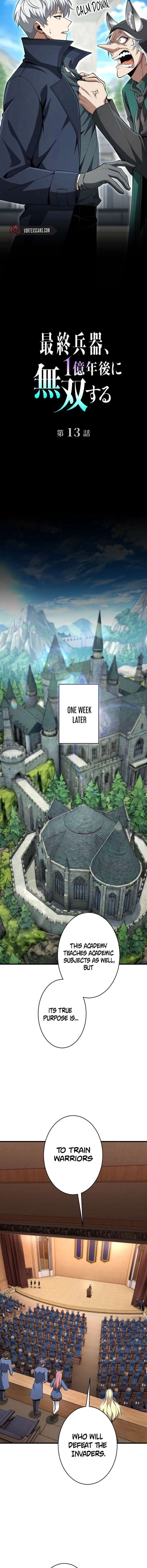 The Ultimate Weapon Returns After 100 Million Years Chapter 13 - Page 4