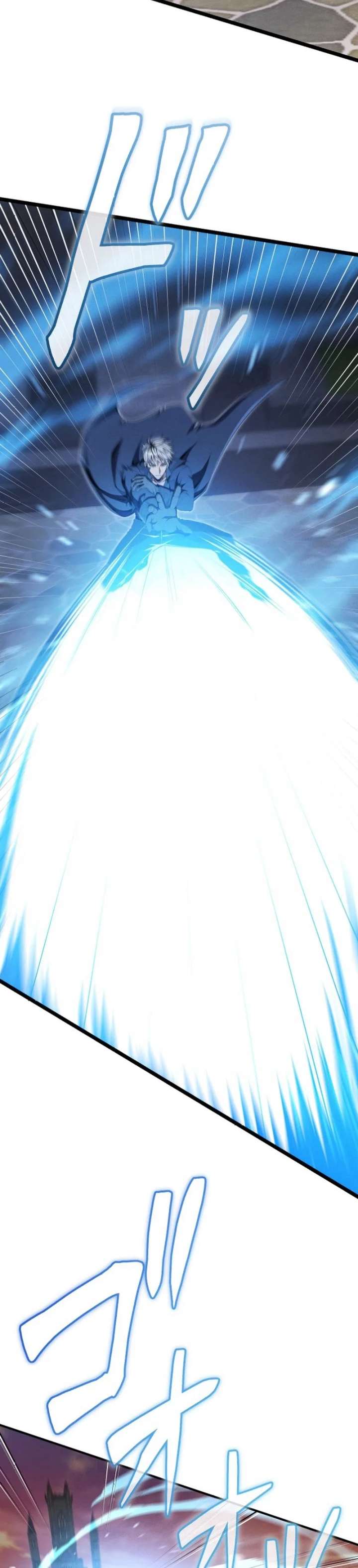 The Ultimate Weapon Returns After 100 Million Years Chapter 17 - Page 12