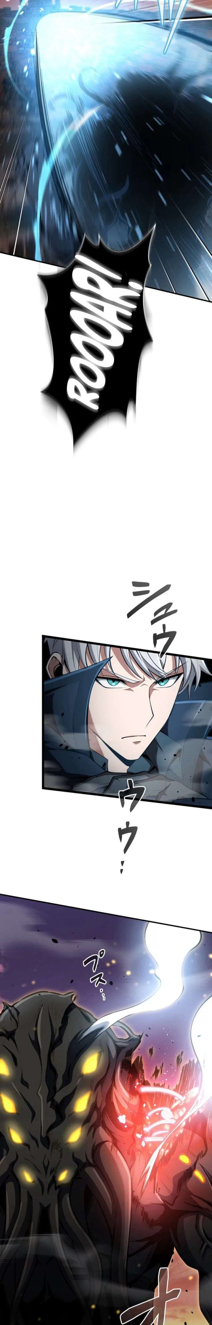 The Ultimate Weapon Returns After 100 Million Years Chapter 17 - Page 13