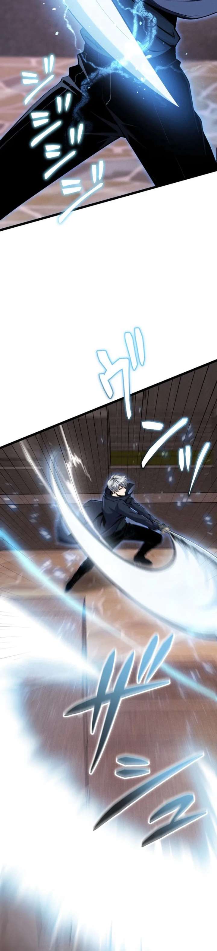 The Ultimate Weapon Returns After 100 Million Years Chapter 17 - Page 16