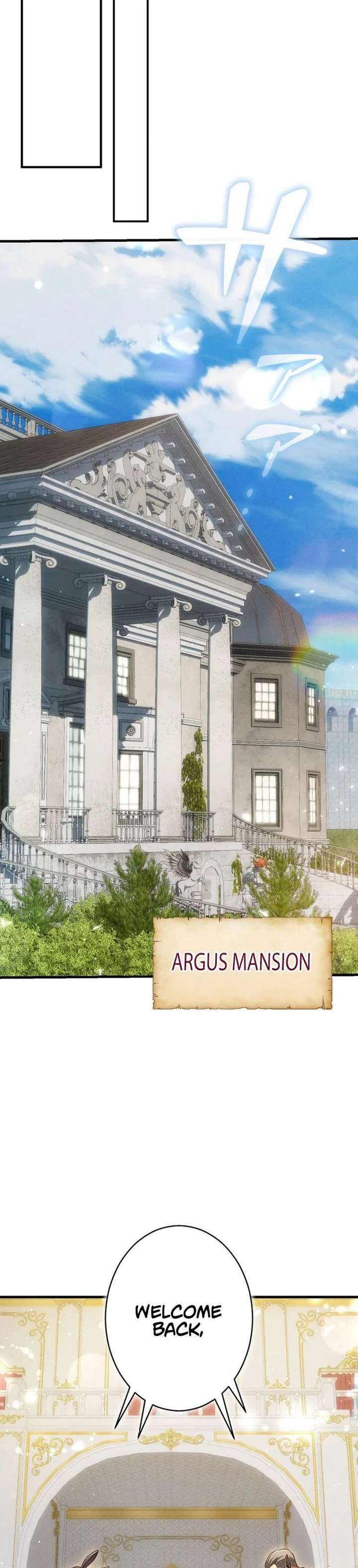 The Ultimate Weapon Returns After 100 Million Years Chapter 18 - Page 18