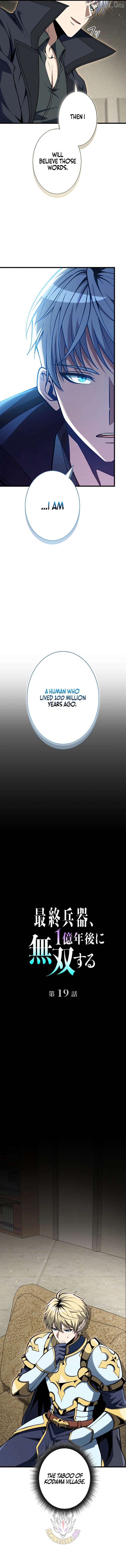 The Ultimate Weapon Returns After 100 Million Years Chapter 19 - Page 2