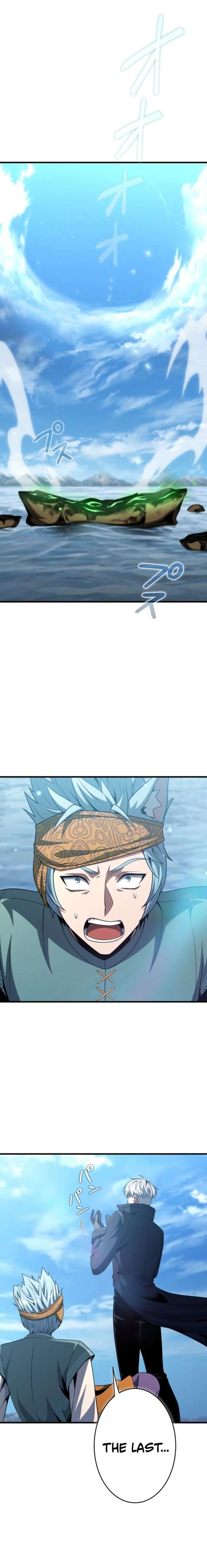 The Ultimate Weapon Returns After 100 Million Years Chapter 3 - Page 21