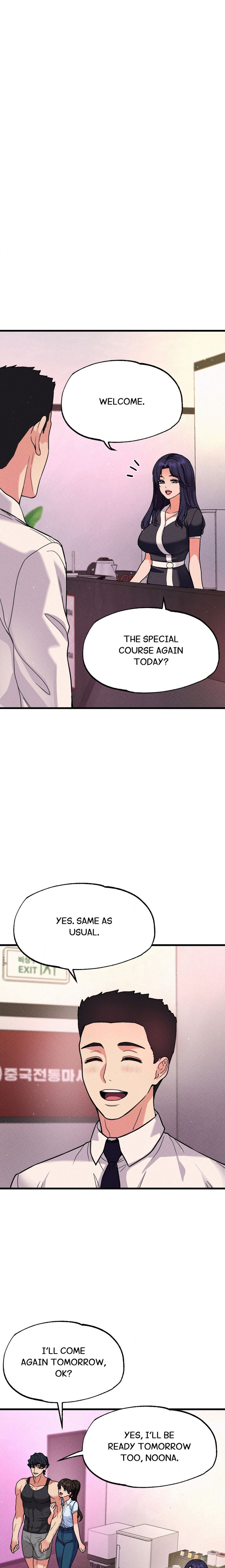 Cuck-Thology Chapter 5 - Page 21