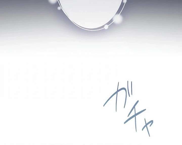 The Hidden Prince Who Loved Me Chapter 11 - Page 29