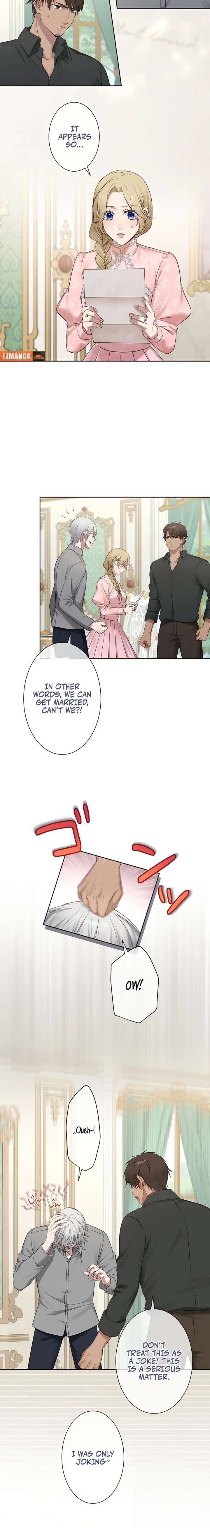 The Hidden Prince Who Loved Me Chapter 12 - Page 2