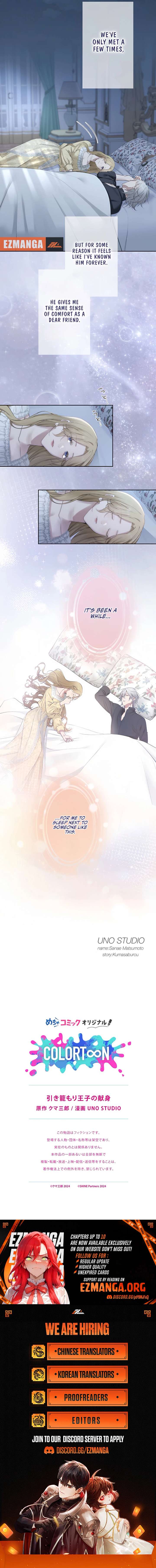 The Hidden Prince Who Loved Me Chapter 9 - Page 8