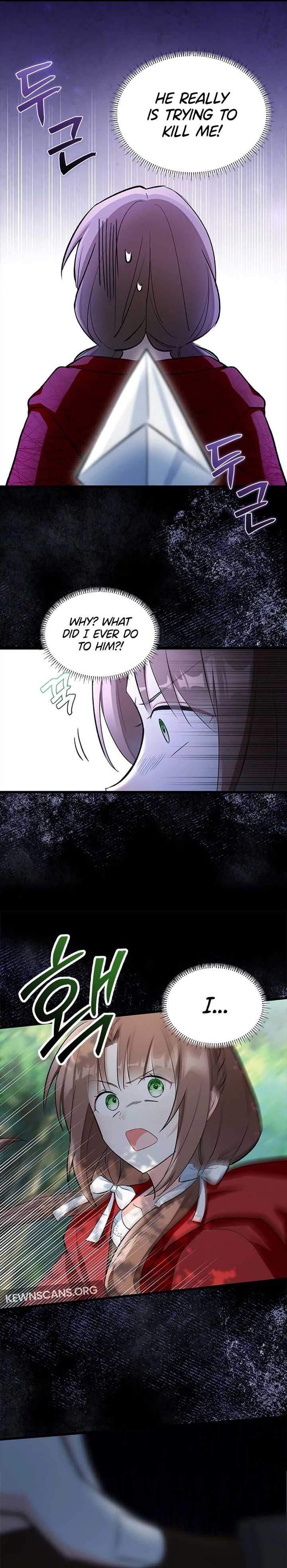 I’m Repaying The Kindness That Raised Me With Obsession Chapter 10 - Page 2