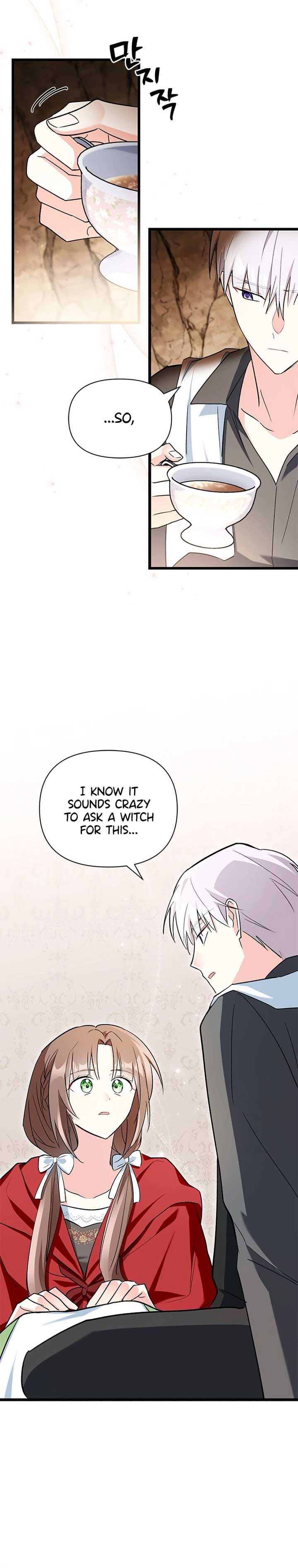 I’m Repaying The Kindness That Raised Me With Obsession Chapter 11 - Page 19