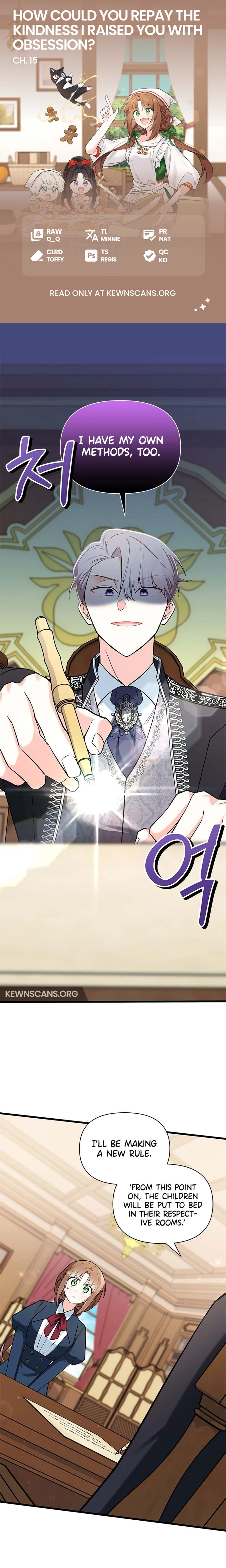 I’m Repaying The Kindness That Raised Me With Obsession Chapter 15 - Page 1