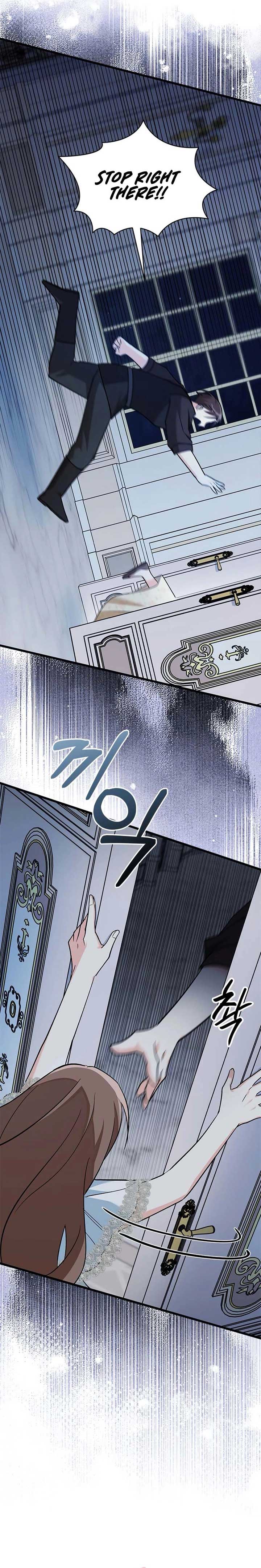 I’m Repaying The Kindness That Raised Me With Obsession Chapter 22 - Page 17