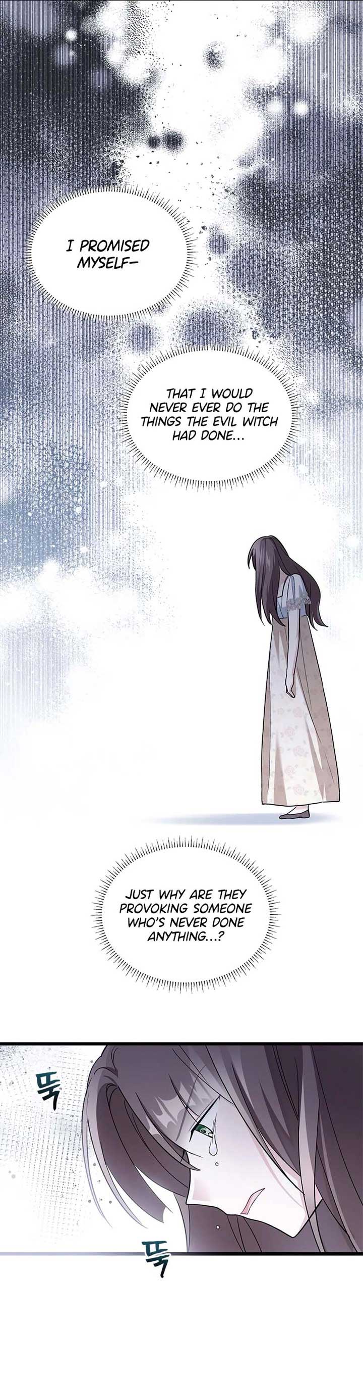 I’m Repaying The Kindness That Raised Me With Obsession Chapter 23 - Page 8