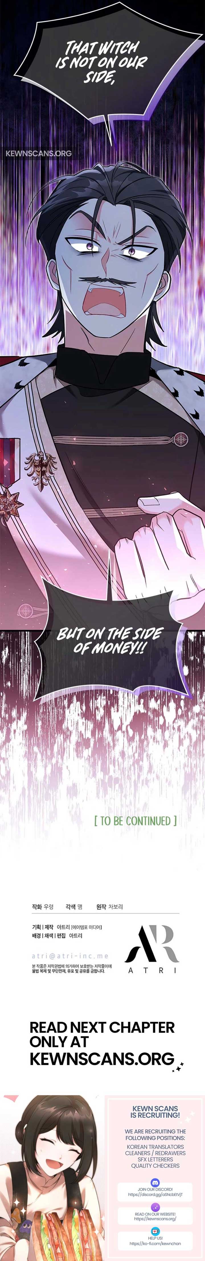 I’m Repaying The Kindness That Raised Me With Obsession Chapter 25 - Page 29