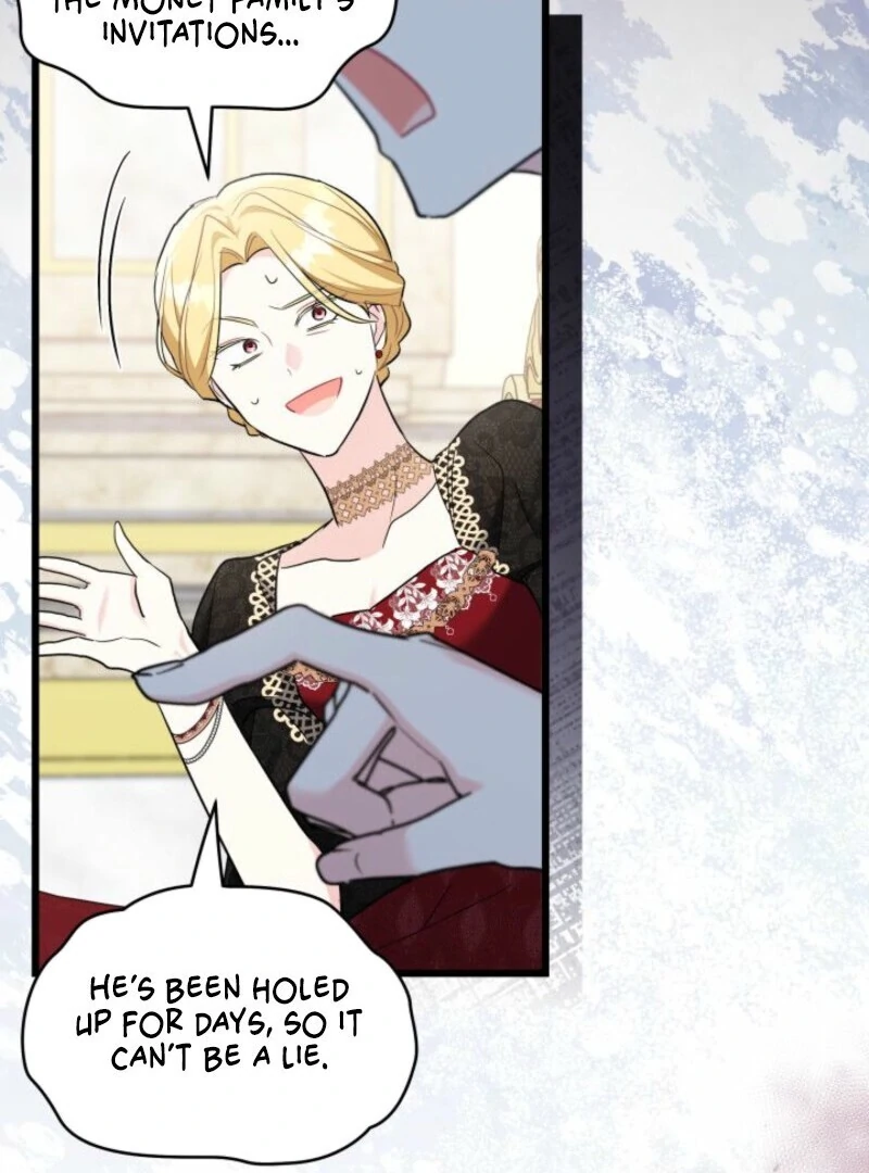 I’m Repaying The Kindness That Raised Me With Obsession Chapter 41 - Page 14