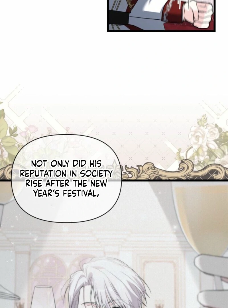 I’m Repaying The Kindness That Raised Me With Obsession Chapter 41 - Page 16