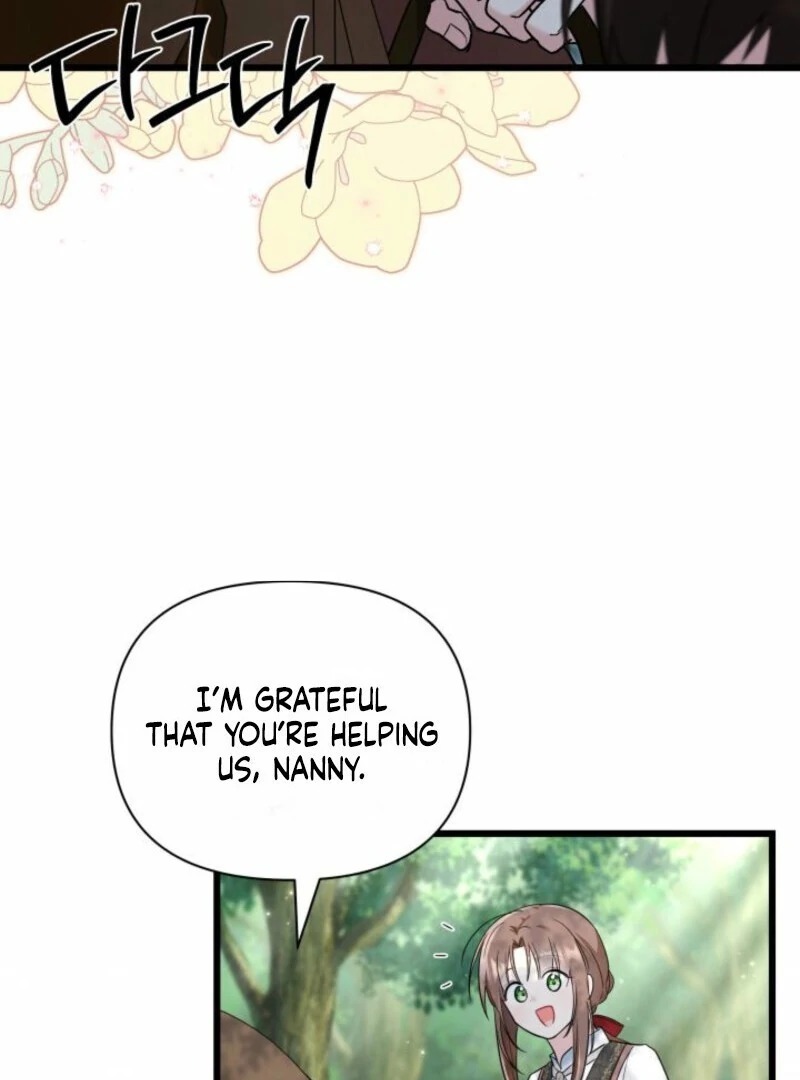 I’m Repaying The Kindness That Raised Me With Obsession Chapter 41 - Page 39