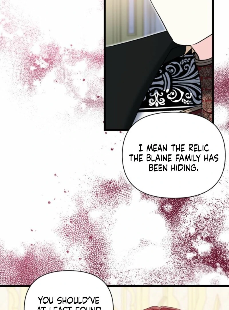 I’m Repaying The Kindness That Raised Me With Obsession Chapter 41 - Page 5