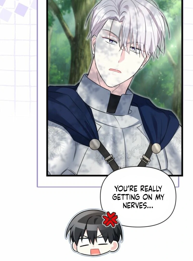 I’m Repaying The Kindness That Raised Me With Obsession Chapter 41 - Page 63