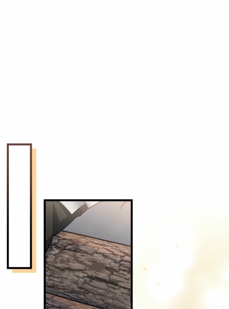 I’m Repaying The Kindness That Raised Me With Obsession Chapter 41 - Page 70